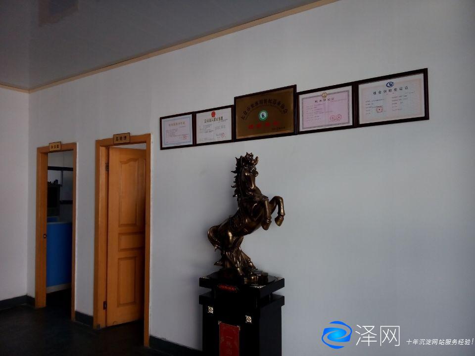 蘇州某餐飲公司宣傳視頻